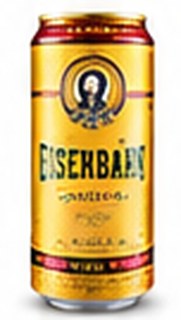 Cerveja Eisenbahn 350ml
