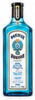 Gin Bombay Sapphire 750ml