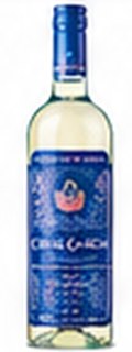 Vinho Casal Garcia 750ml