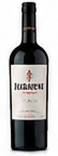Vinho Malbec Argentino 750ml