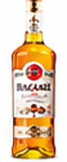 Rum Bacardi Ouro 700ml