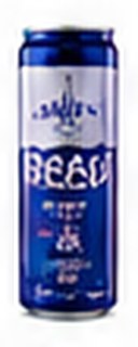 Beats 269ml
