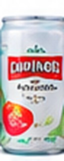 Drinks Lata 269ml