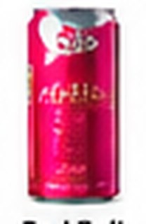Red Bull Sabores 250ml